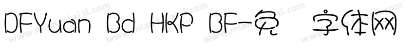 DFYuan Bd HKP BF字体转换